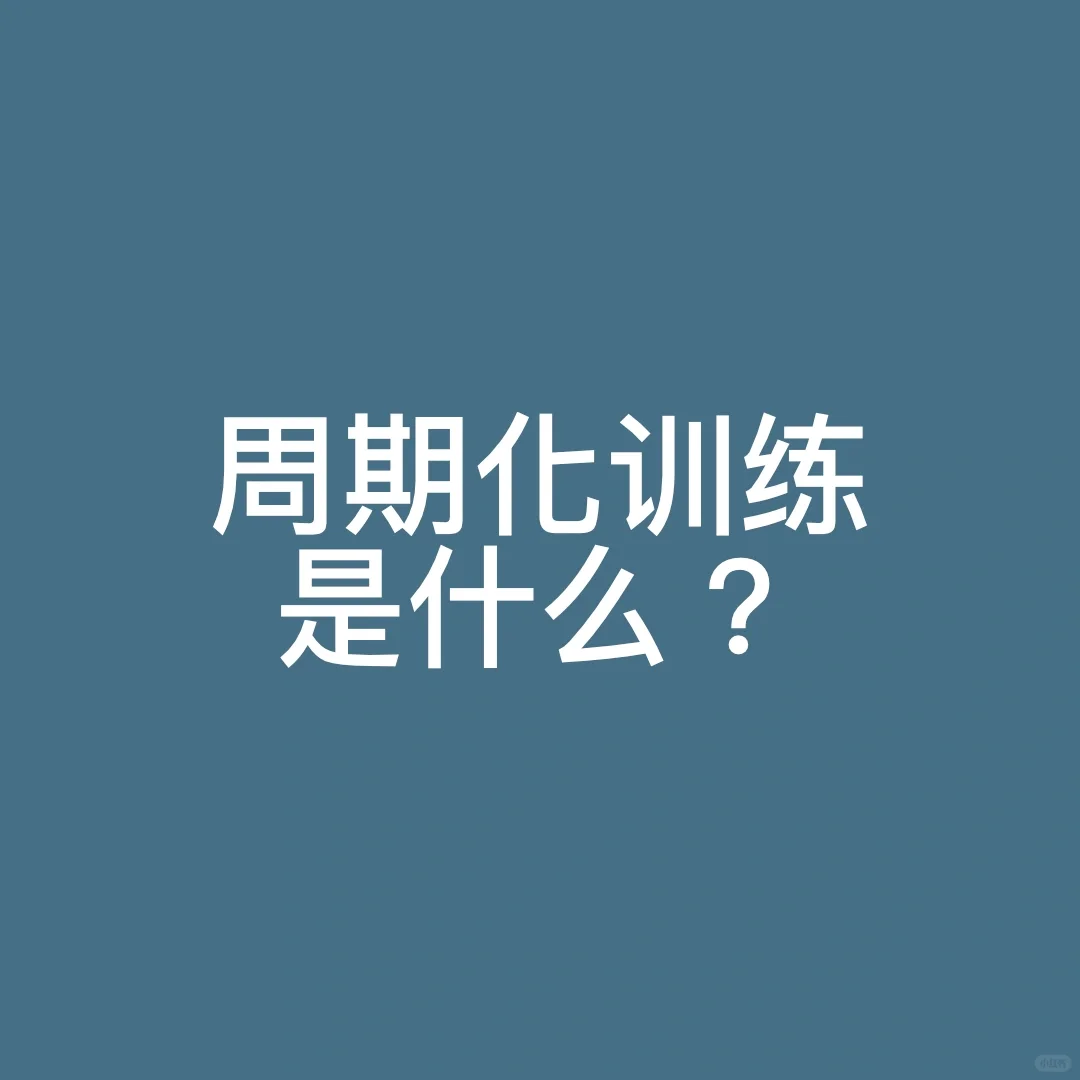 上海集爱试管日记2-初诊,代孕包生男孩零风险