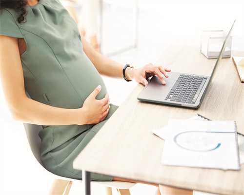 代生子生男孩-高龄女性做美国试管婴儿成功率多高？